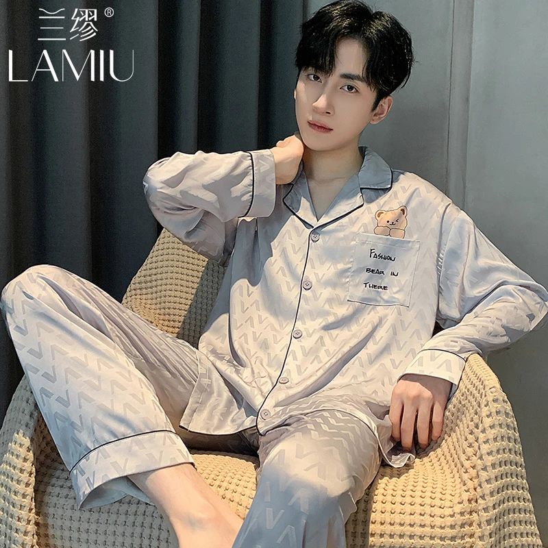 兰缪春秋季冰丝男士睡衣仿真丝长袖男款夏天可外穿男生家居服套装