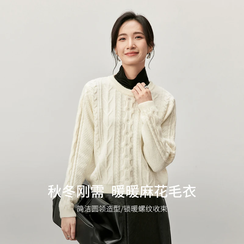 尚都比拉圆领针织毛衣女新款秋冬小个子短款通勤加厚长袖外穿