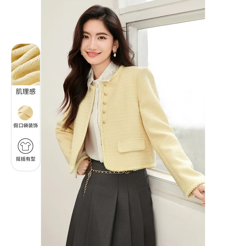 尚都比拉小香风外套春秋新气质单排扣小个子短款上衣外搭女52222