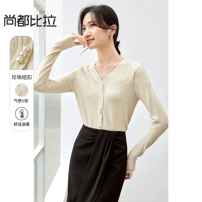尚都比拉法式肌理感针织衫优雅V领上衣开衫长袖内搭打底衫56832
