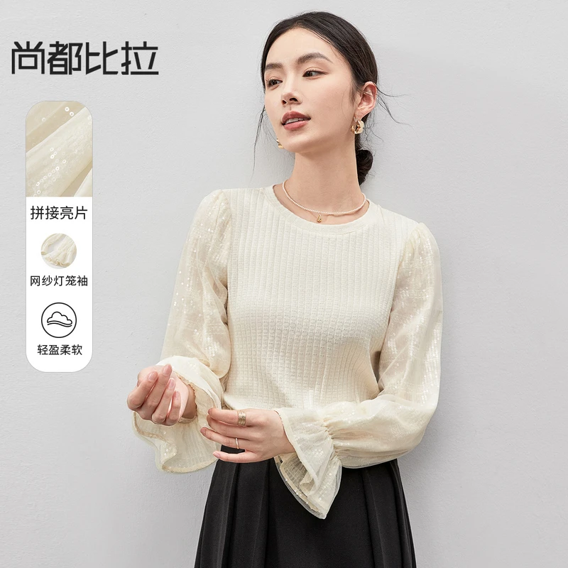 尚都比拉拼接网纱灯笼袖针织衫新优雅套头衫上衣高级感55799