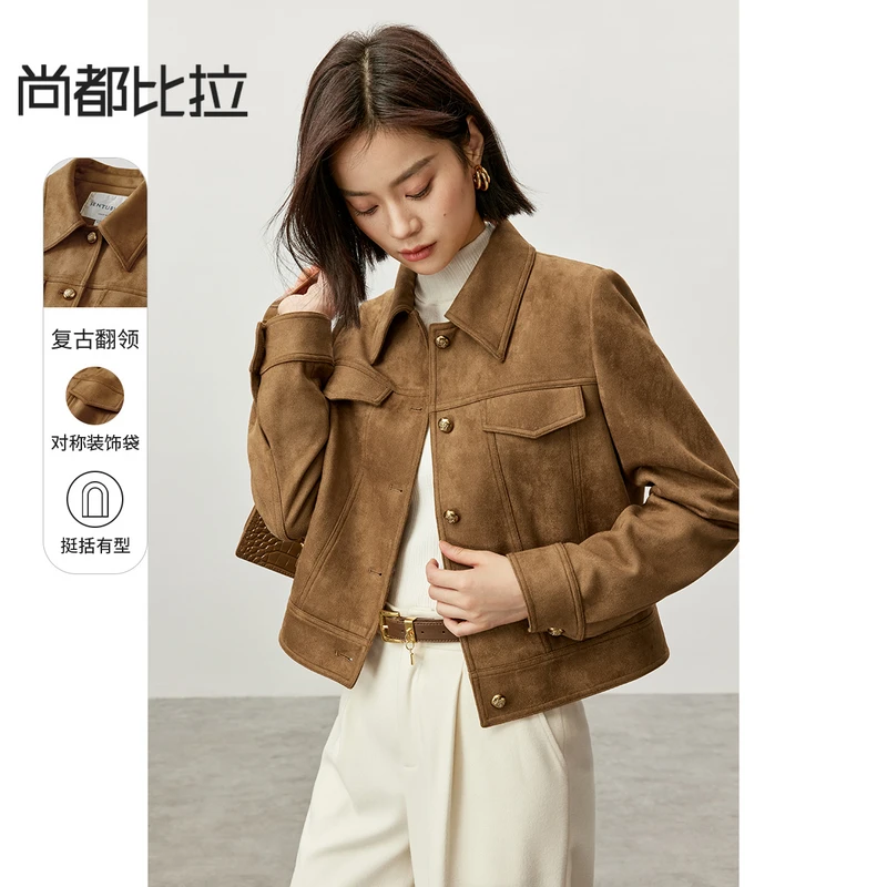 尚都比拉短款外套女2025新款翻领复古仿麂皮绒外套56798