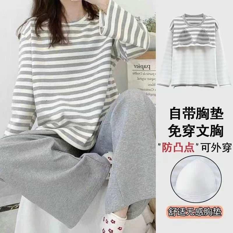 带胸垫100%纯棉睡衣女士春秋季长袖条纹全棉薄款女睡衣家居服套装