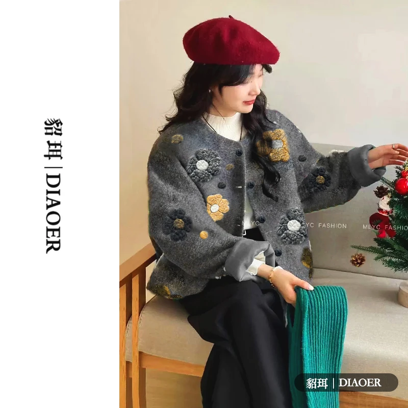 DIAOER/貂珥【童话小镇】充绒加厚秋冬 小众呢子花朵小香风短款外套