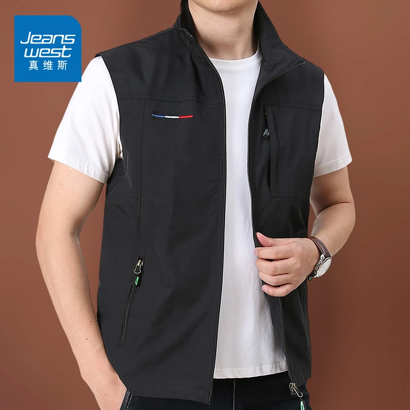 真维斯春秋季立领马甲男士透气背心坎肩潮流百搭户外钓鱼外套上衣