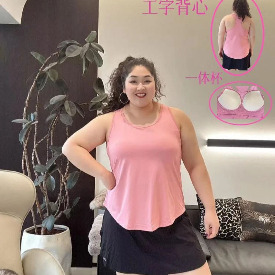 励志女孩大码加长款速干女士带胸垫固定罩杯瑜伽无袖背心WX-1100