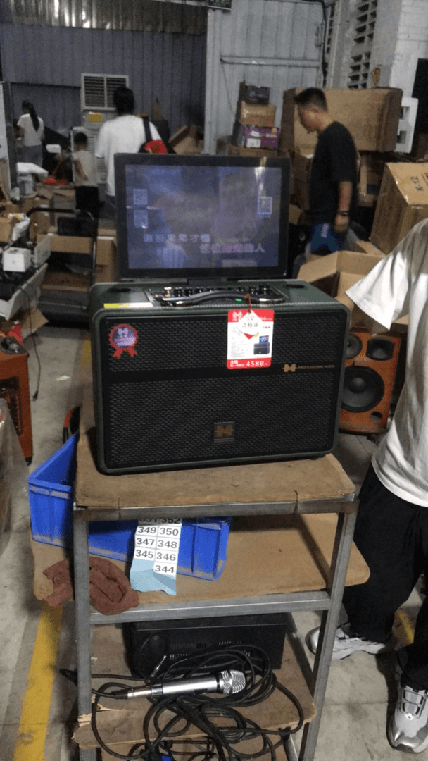 9新  听清楚主播介绍音箱，F11双6.5寸绿皮革折叠视频机，裸机