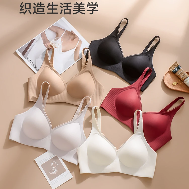 小胸聚拢性感女士内衣舒适无痕上托防下垂无钢圈调整型爆款文胸罩