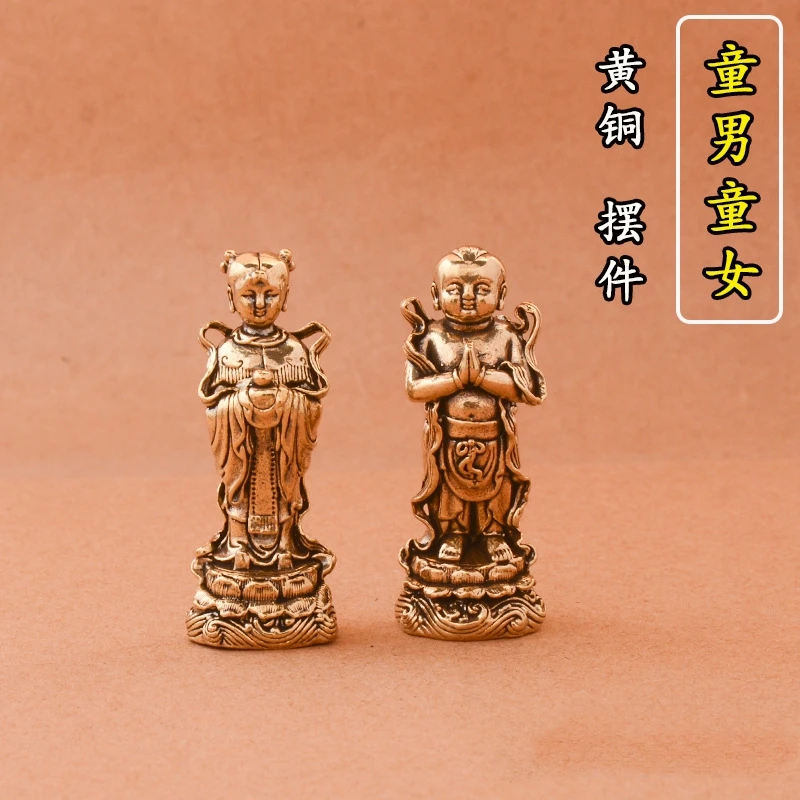 创意黄铜童男童女金童玉女复古工艺品居家装饰办公室桌面茶宠摆件
