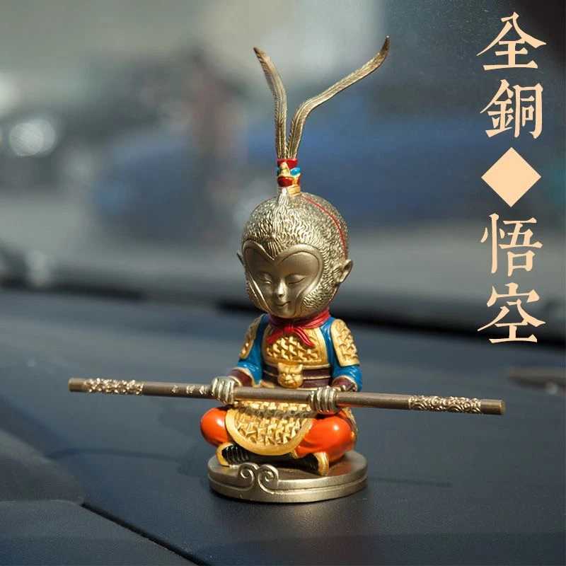 创意居家纯铜齐天大圣金箍棒孙悟空黄铜摆物斗战胜佛复古车载摆件