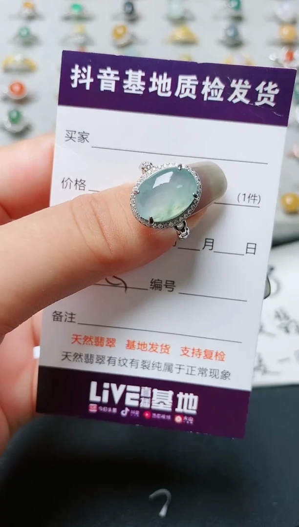 【闪购商品】翡翠戒指银S925镶嵌.......