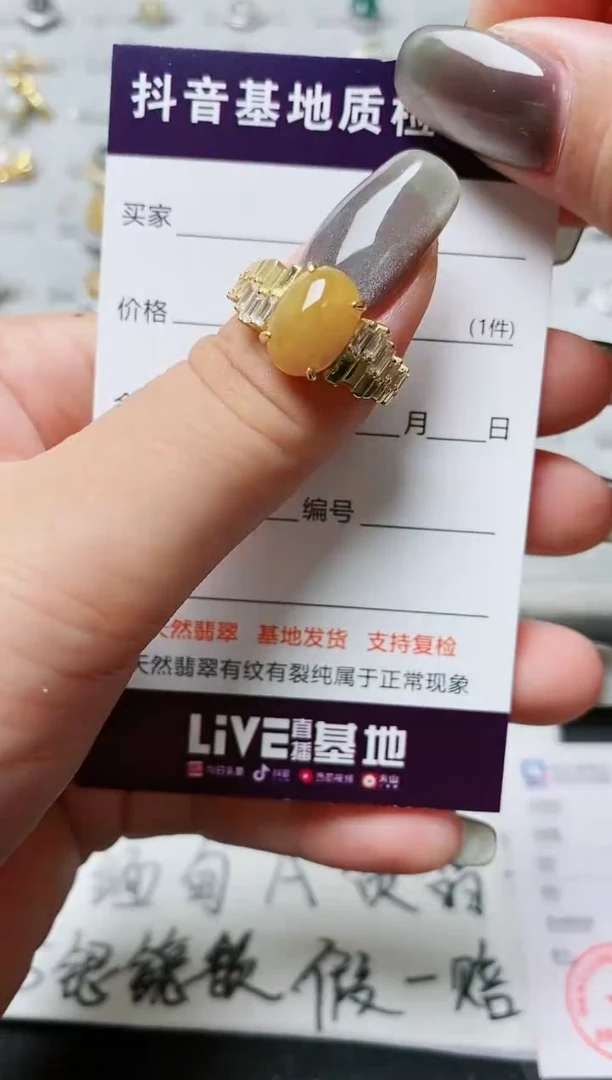 【闪购商品】翡翠戒指银S925镶嵌.......