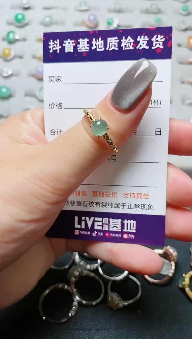【闪购商品】翡翠戒指银S925镶嵌.......