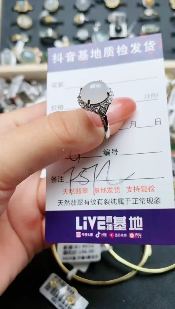 【闪购商品】翡翠颈饰银S925镶嵌.....