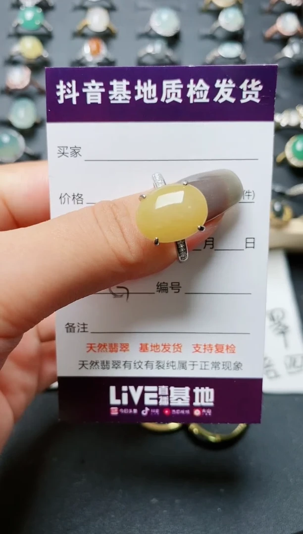 【闪购商品】翡翠戒指银S925镶嵌.......