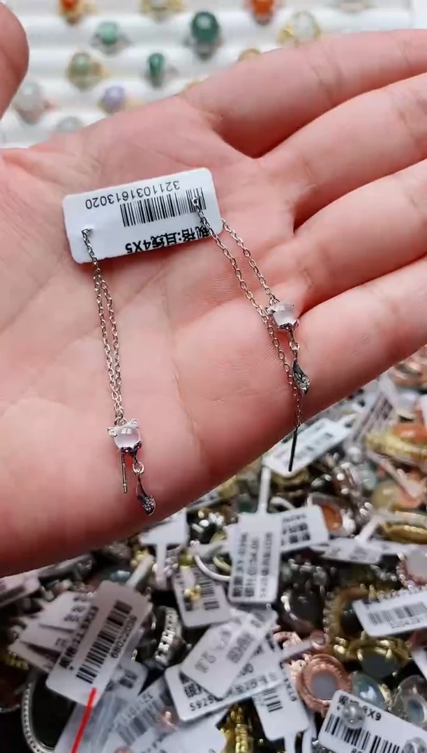 【闪购商品】翡翠颈饰银S925镶嵌.......