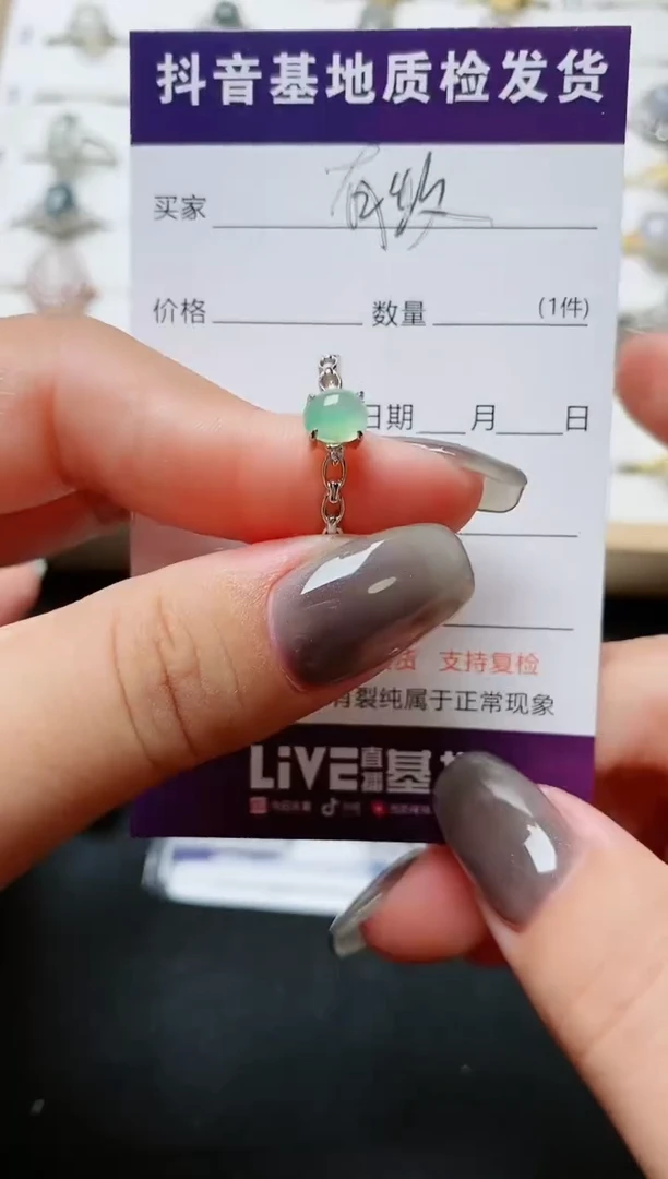 【闪购商品】翡翠戒指银S925镶嵌.....