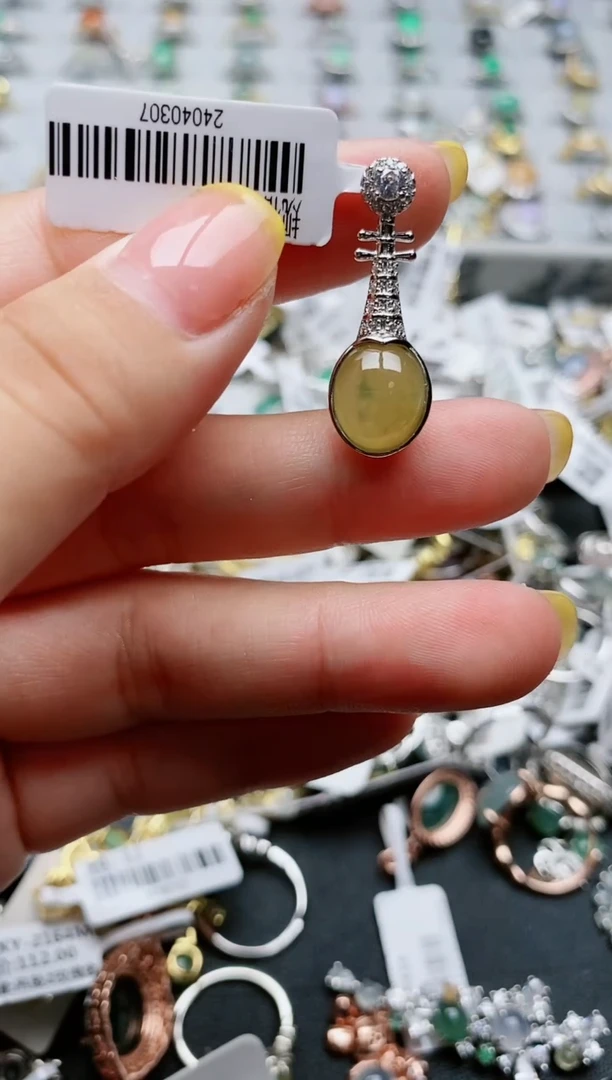 【闪购商品】翡翠颈饰银S925镶嵌......