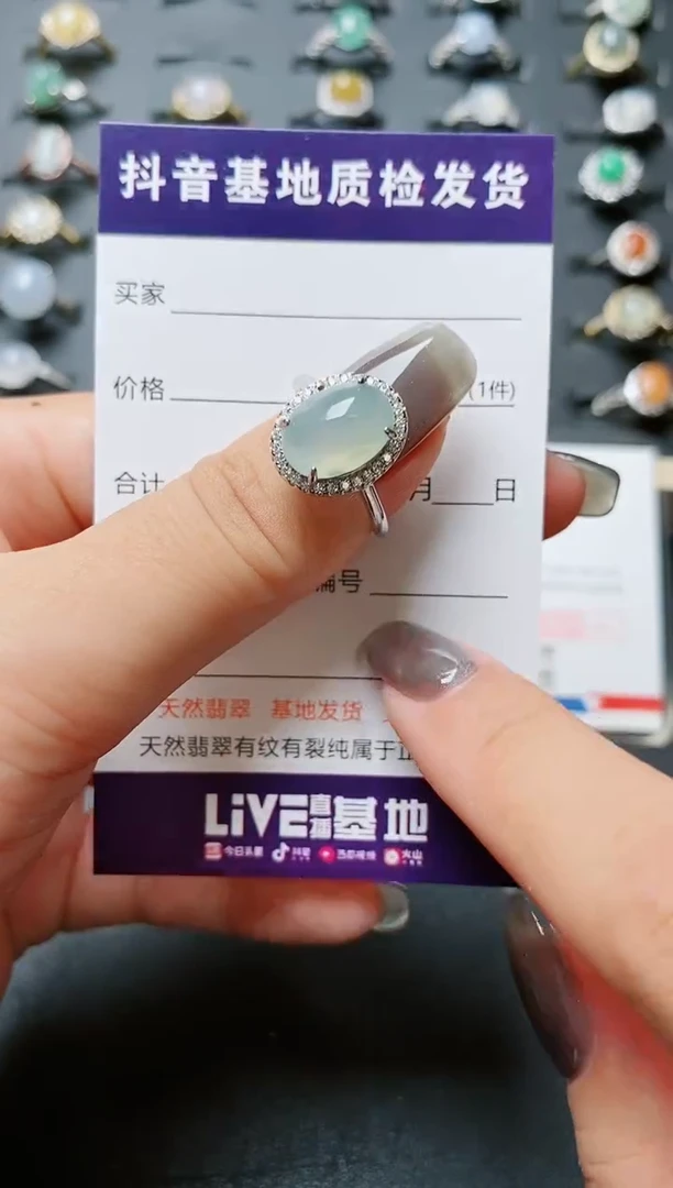 【闪购商品】翡翠戒指银S925镶嵌.......