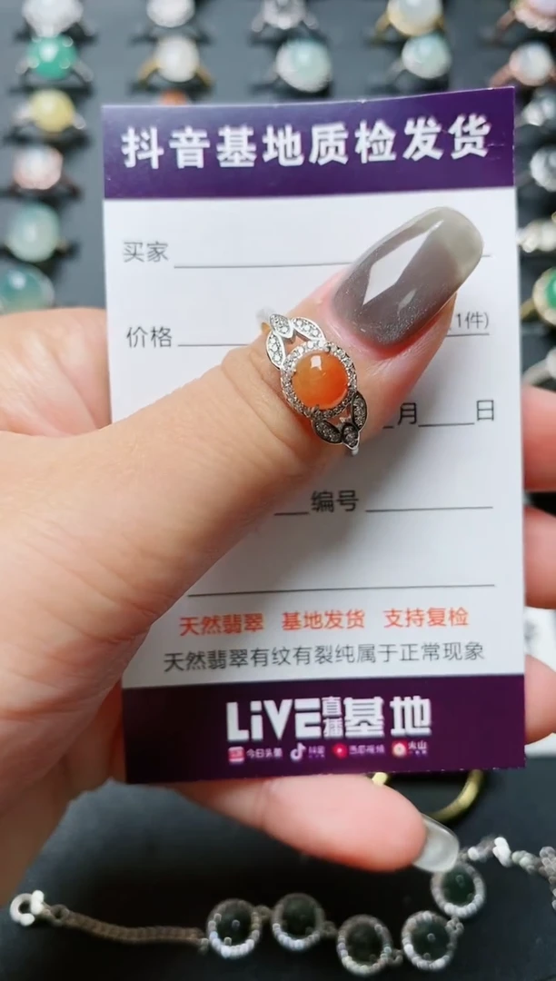 【闪购商品】翡翠戒指银S925镶嵌........