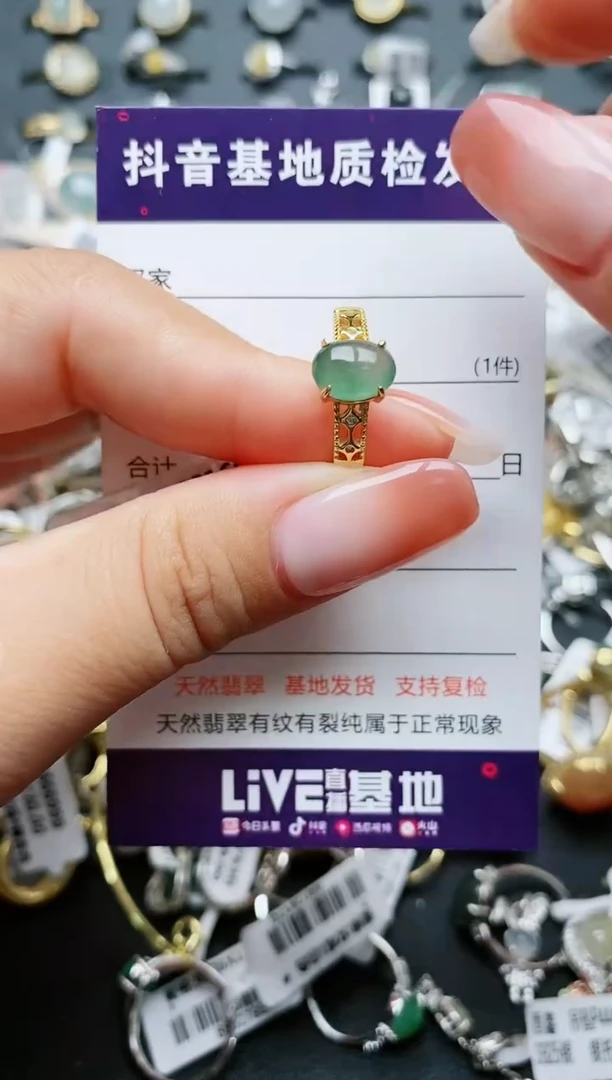 【闪购商品】翡翠颈饰银S925镶嵌.......
