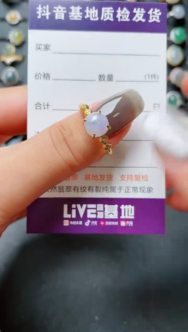 【闪购商品】翡翠戒指银S925镶嵌.....