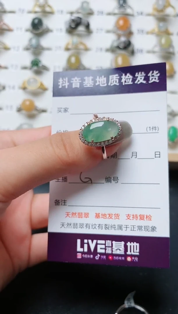 【闪购商品】翡翠戒指银S925镶嵌.......