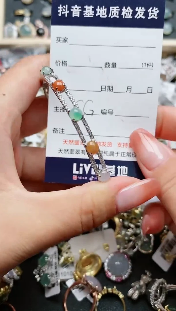 【闪购商品】翡翠颈饰银S925镶嵌......