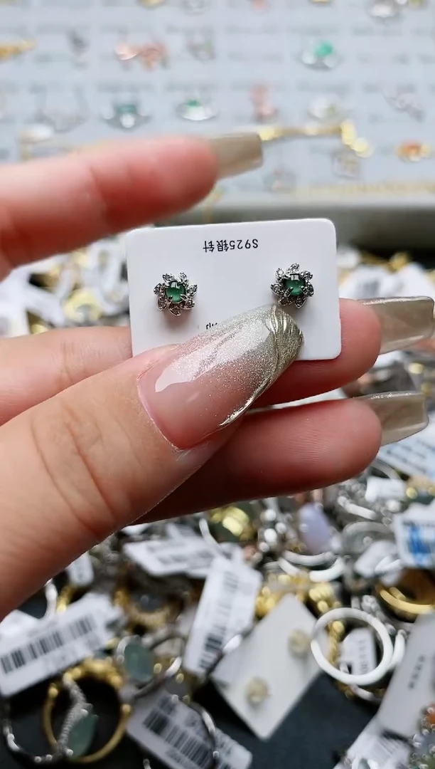 【闪购商品】翡翠颈饰银S925镶嵌......
