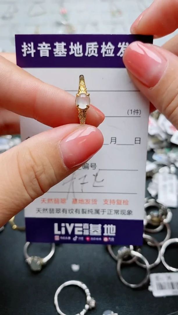 【闪购商品】翡翠颈饰银S925镶嵌........