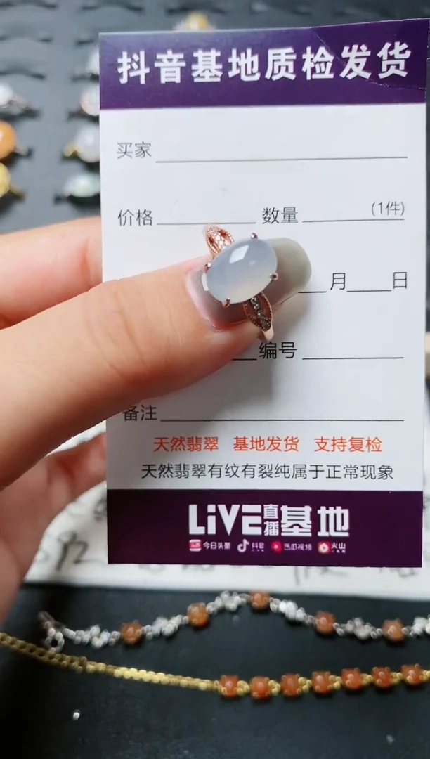 【闪购商品】翡翠戒指银S925镶嵌.........