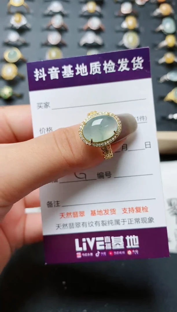 【闪购商品】翡翠戒指银S925镶嵌..........
