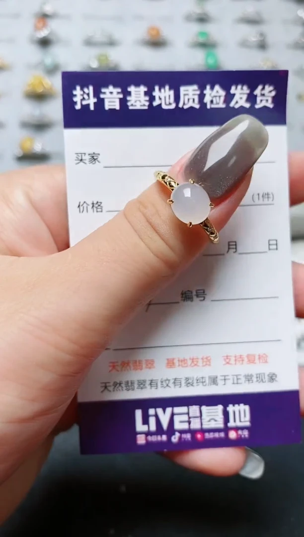 【闪购商品】翡翠戒指银S925镶嵌......