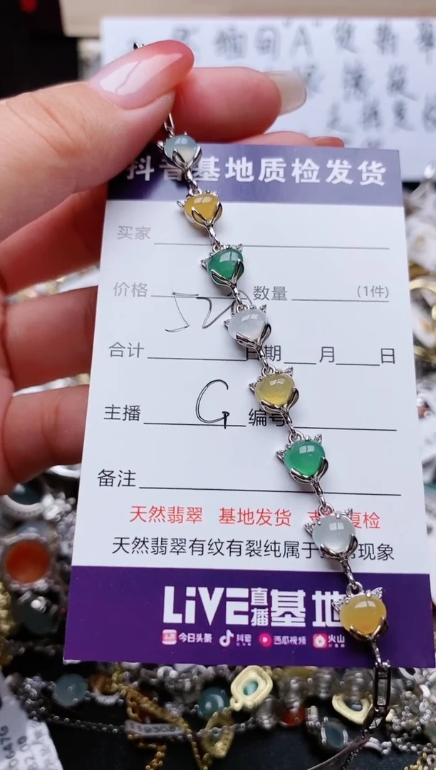 【闪购商品】翡翠戒指银S925镶嵌.......