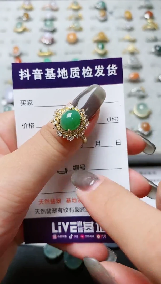 【闪购商品】翡翠戒指银S925镶嵌.....