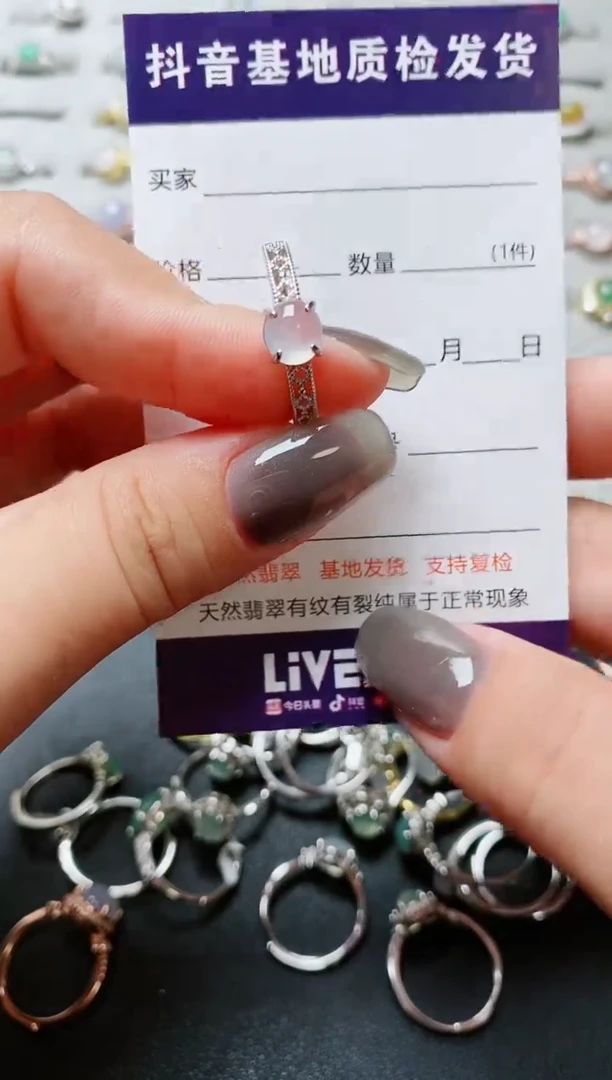 【闪购商品】翡翠颈饰银S925镶嵌.........