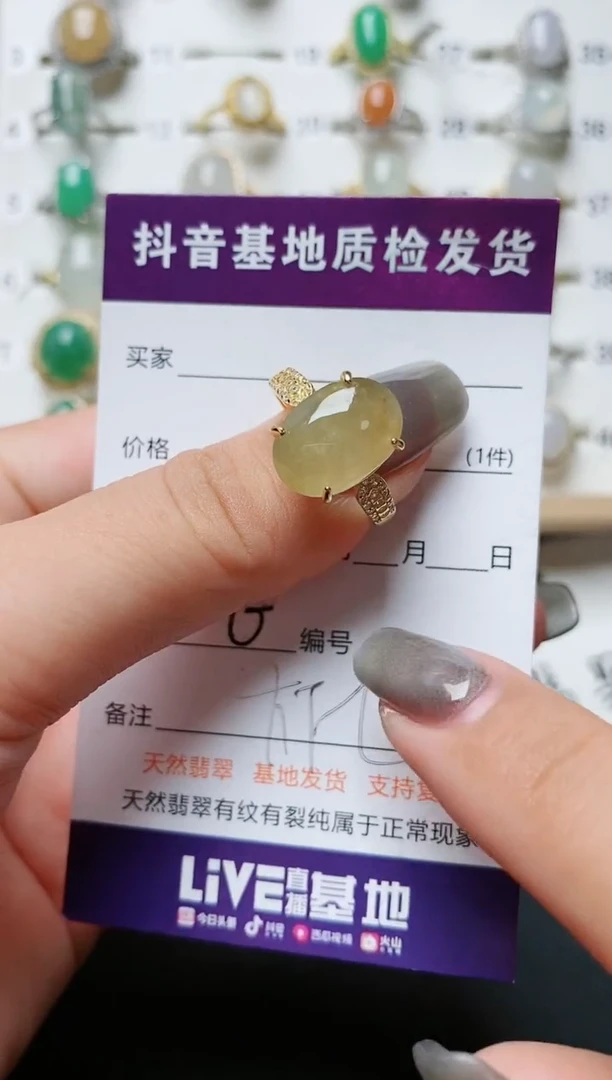 【闪购商品】翡翠戒指银S925镶嵌.......