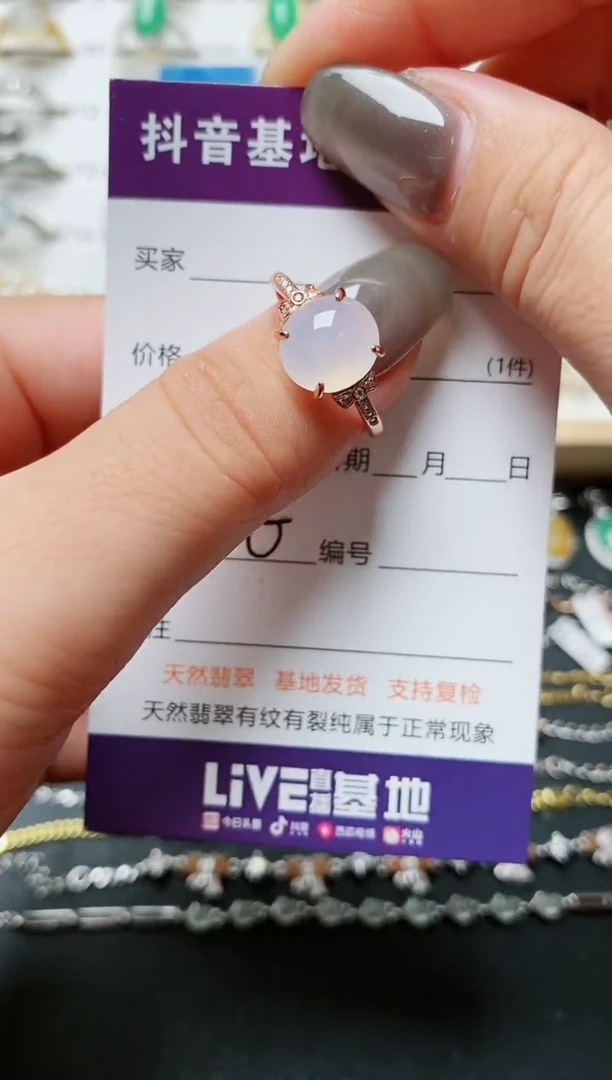 【闪购商品】翡翠戒指银S925镶嵌........