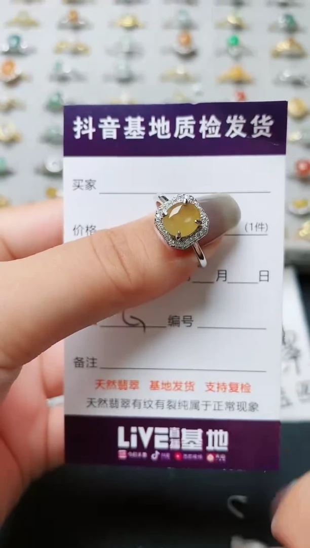 【闪购商品】翡翠戒指银S925镶嵌.....