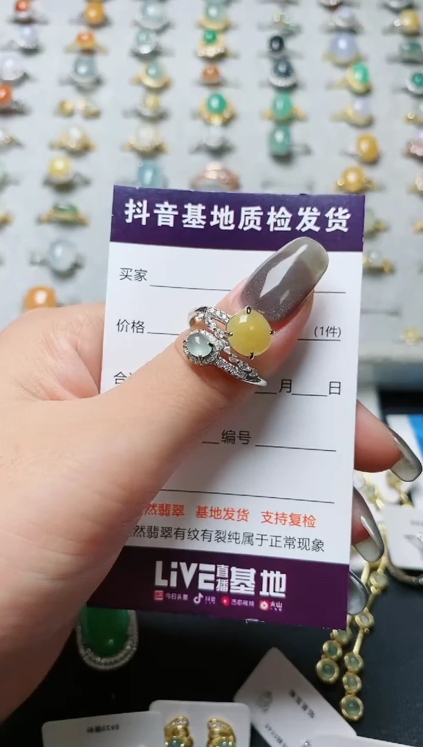 【闪购商品】翡翠戒指银S925镶嵌....
