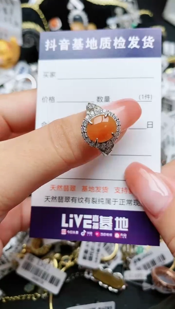 【闪购商品】翡翠颈饰银S925镶嵌........
