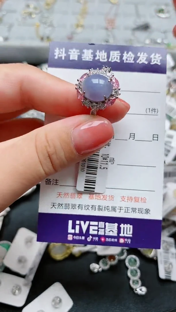 【闪购商品】翡翠颈饰银S925镶嵌.......