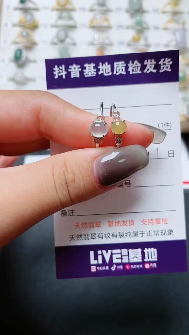 【闪购商品】翡翠戒指银S925镶嵌..........
