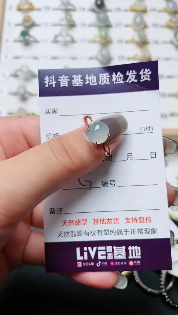 【闪购商品】翡翠戒指银S925镶嵌.......