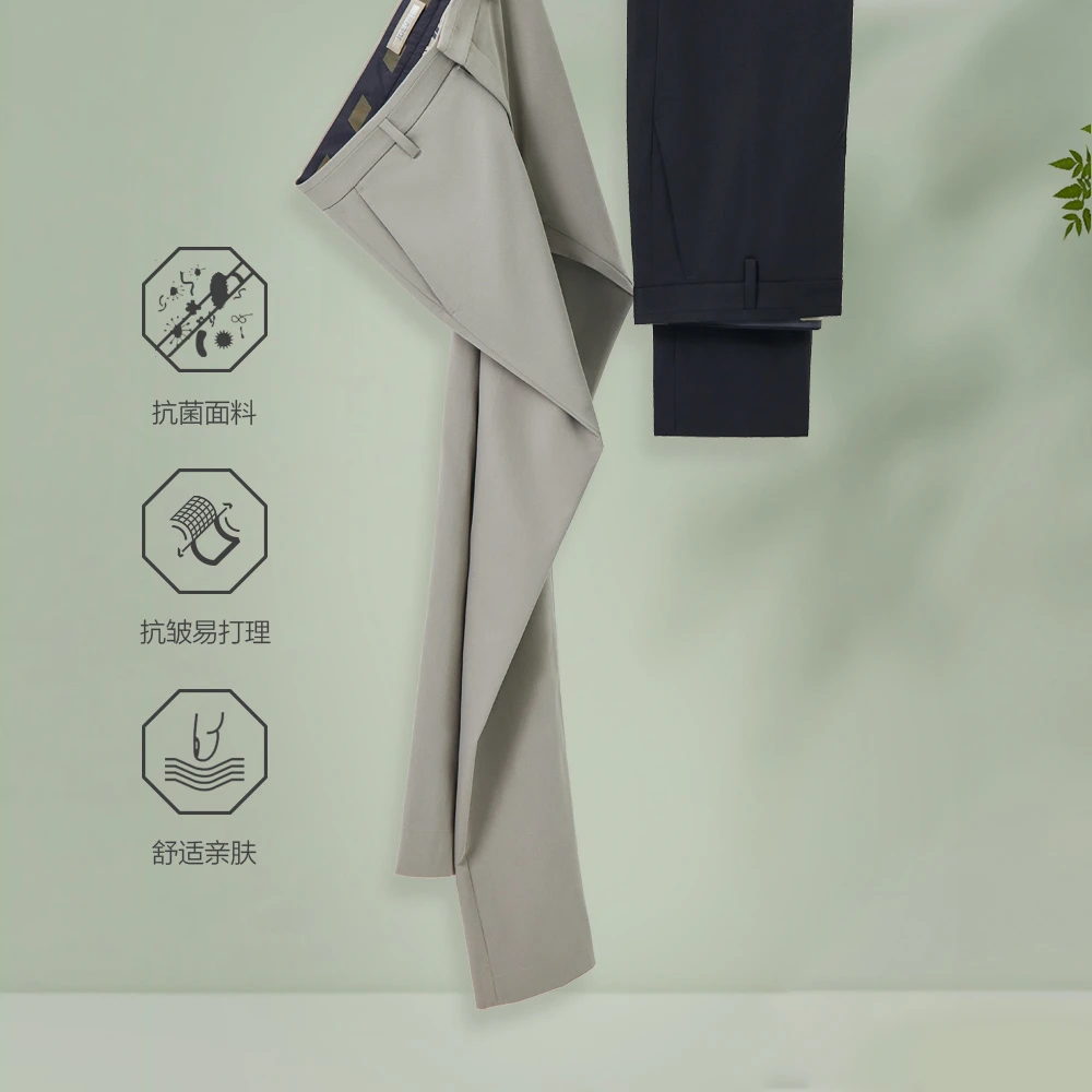 【抗菌易打理】九牧王男装西裤春秋时尚修身简约休闲长裤子TA2B-506