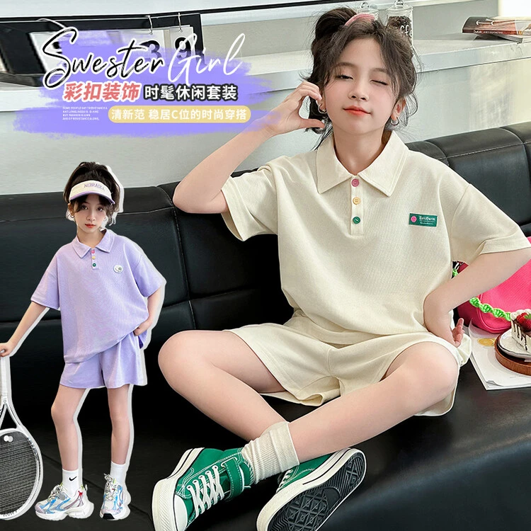 女童小清新套装2024夏季新款中大童洋气韩版女孩时尚翻领两件套