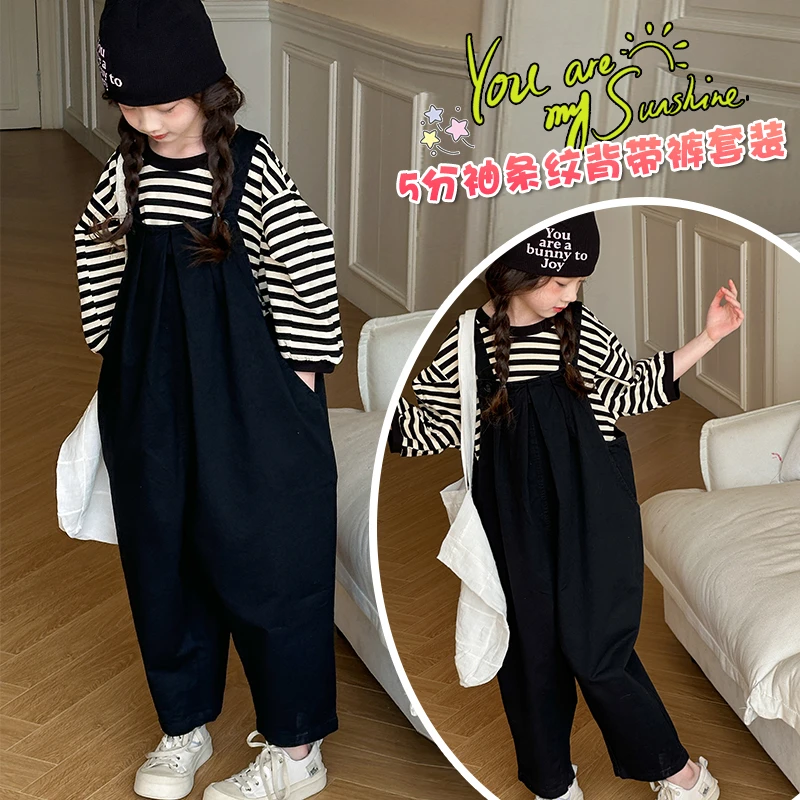 欧若风女童春夏连体春秋秋款韩版条纹中大童时尚秋季背带裤两件套