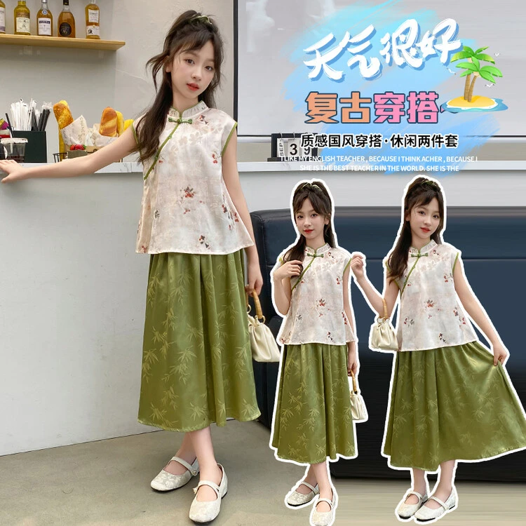 女童国潮新中式洋气2024新款父亲节夏季中大童时尚复古提花两件套