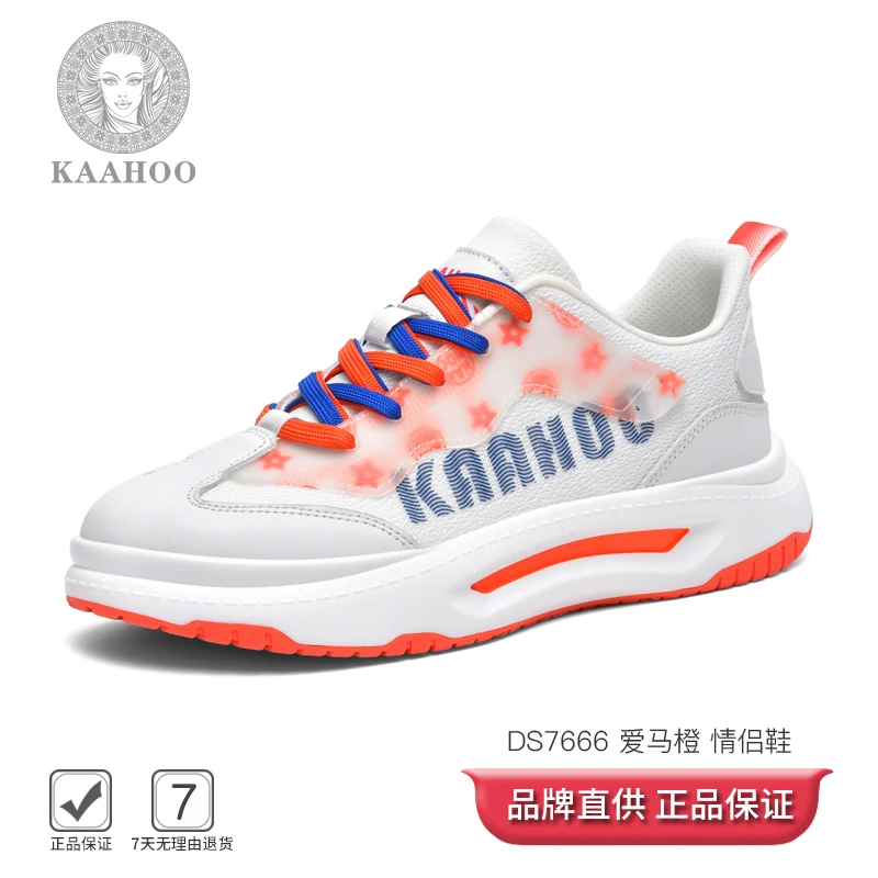 【杜莎蕾奴】私人订制四季情侣百搭休闲运动软底鞋DS7666