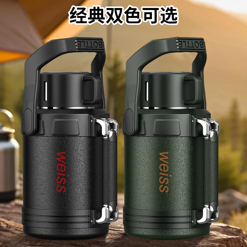 大容量保温杯316不锈钢工地大号保温水壶户外车载便携旅行保温壶